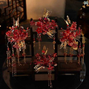 ブライダル アクセサリー 小物 ウェディング 結婚式 パーティー 婦 花嫁 舞台 小道具 コスプレ ヘッド ドレス チャイナ風 赤 アンティーク 髪飾り 花 花 蝶 衣装 ドレス アップ クラシック ジ