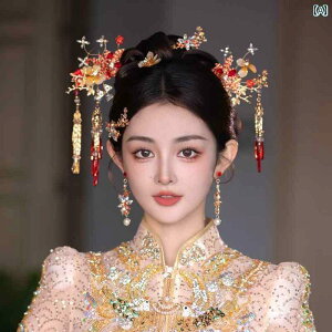 uC_ ANZT[  EFfBO  p[eB[ w ԉ   RXv Xq `Ci S[f bh NVbN wAs `Ci ؕ wA