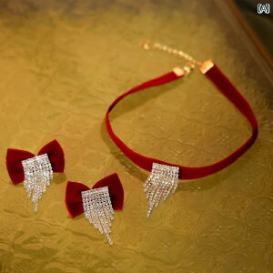 uC_ ANZT[  EFfBO  p[eB[ w ԉ   RXv bh CXg[ ^bZ { lbNX CO Zbg Vv