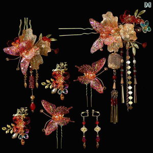 uC_ ANZT[  EFfBO  p[eB[ w ԉ   RXv wbh hX  AeB[N y  bh   ^bZ wAs g ߑ 