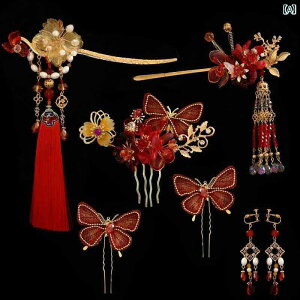 uC_ ANZT[  EFfBO  p[eB[ w ԉ   RXv wbh hX    ^bZ wAs `Ci NVbN  wA