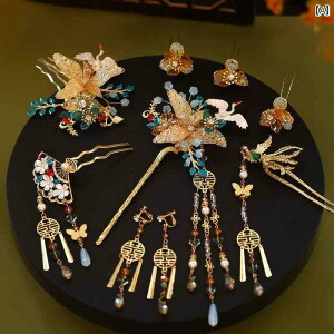 uC_ ANZT[  EFfBO  p[eB[ w ԉ   RXv Xq `Ci g Ga  邢   wA g wA