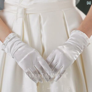 uC_ ANZT[  EFfBO  p[eB[ w ԉ   RXv V[g O[u Te p[zCg    ʐ^Be