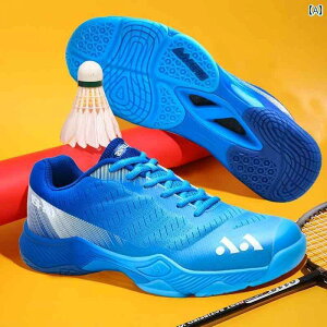 X|[cV[Y Y fB[X oh~g V[Y ɂ ʋC K g[jO y   oh~g Z X|[c V[Y