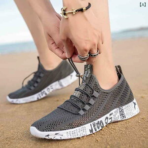 X|[cV[Y Y fB[X AEghA oR nCLO V[Y   C f[ XEF[f O ʋC K y  ɂ Ռz   C