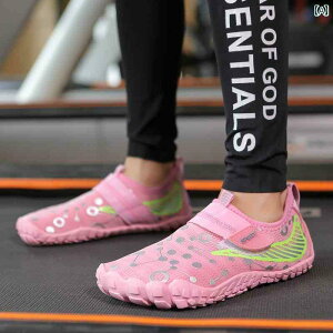 スポーツシューズ キッズ 子供 男の子 女子 縄跳び 靴 ソフト ソール トレーニング シューズ 幼稚園 室内 靴 軽量 涼しい フットネス シューズ 体操 靴 レディース