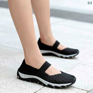 fB[X C ҂ EH[LO V[Y ɂ \tg \[ 傫߃TCY