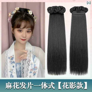 EbO g     ptH[}X RXv ߑ wA obO wA s[X I[C \tg cCXg wA obO  fB[X 