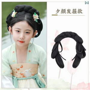 EBbO g     ptH[}X RXv q  Xq I[C ߑ Abv ̎q ̎q wA t[v pbh wA obO