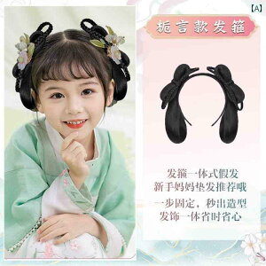 EBbO g     ptH[}X RXv q   wbh oh pbh wA   ̎q ̎q Xq