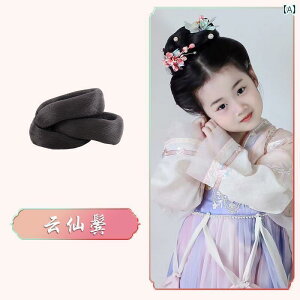 EbO g     ptH[}X RXv q  ߑ cCXg obO ̎q ̎q Xe[W pbh wA NbT