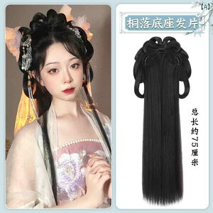 EbO g     ptH[}X RXv ߑ  I[C t wbh oh   S wA pbhcq wA fB[X