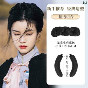 EBbO g     ptH[}X RXv  ߑ X^CO pbh wA obO Zbg tFA[ wA K p NbT