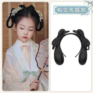 EBbO g     ptH[}X RXv q  obO I[C wA t[v ߑ wA oh  Kcq ̎q ̎q Xq