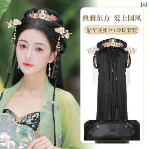 EBbO g     ptH[}X RXv  s[X wbh oh Xq t Zbg  エcq ߑ wA obO