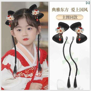 EbO g   ptH[}X  RXv q  ߑ N { cq  ̎q ̎q N A  wA obO wA ANZT[