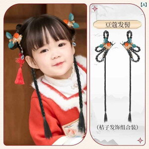 EBbO g     ptH[}X RXv q  ߑ  Abv wA ̎q ̎q ig z[ cCXg pbh wA obO