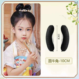 EbO g     ptH[}X RXv q  wbh hX ߑ t obO ̎q ̎q R ` ς pbh wA obO