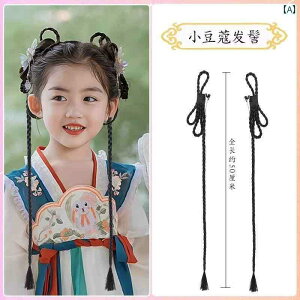 EbO g     ptH[}X RXv q  wA Nbv  ߑ Xq ̎q ̎q I[C wA obO