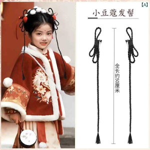 EBbO g     ptH[}X RXv q  O҂ Ncq ̎q ̎q ߑ Xq wA obO