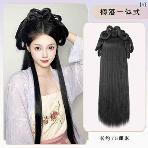 EBbO g     ptH[}X RXv   wA ANZT[ s[X ߑ    vcq t wbh MA