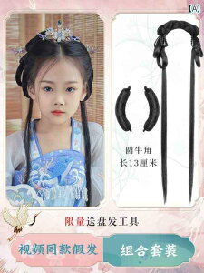 EBbO g     ptH[}X RXv ߑ q s[X   J`[V  킢 ig    VXe Ռ` fB[X