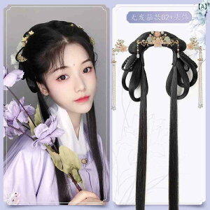 EbO g     ptH[}X RXv  ̌^ wbh oh cq ߑ t wbh MA  Xq