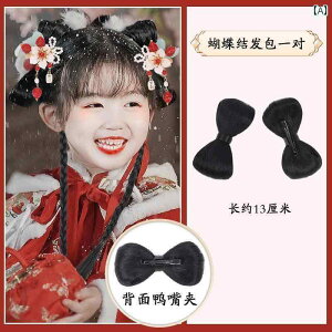 EBbO g     ptH[}X RXv q   N { ̎q ̎q   wA obO wA ANZT[