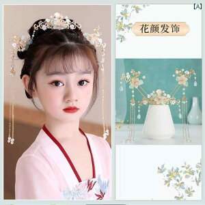 EbO g     ptH[}X RXv  Xq ^bZ ߑ wAs wA ANZT[ wAs q ANZT[ wAsZbg