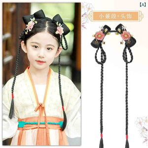 EbO g     ptH[}X RXv q  Xq cq ̎q ̎q Abv wA ANZT[