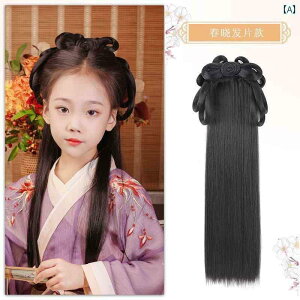 EbO g     ptH[}X RXv q   ̎q ̎q I[C wbh oh ߑ  ^ cq wA obO