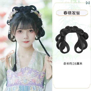 EBbO g     ptH[}X RXv {` fB[X  I[C wA t[v Abv wA ߑcq fC[ pbh wA obO