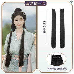 EBbO g     ptH[}X RXv  s[X s[X J[u R[ E ӂӂ O Xg[g wA Abv