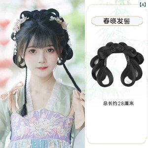 EBbO g     ptH[}X RXv {` fB[X  I[C wA t[v Abv wA ߑcq fC[ pbh wA obO