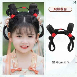 EBbO g     ptH[}X RXv q  ߑ I[C   obO ̎q ̎q wA ANZT[  AeB[N