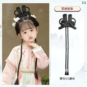 EbO g     ptH[}X RXv q ߑ obO  `Ci ̎q ̎q ̎q 킢   O҂ wbh hX