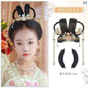 EBbO g     ptH[}X RXv q  obO ̎q ̎q 킢 ߑcq Xe[W x 