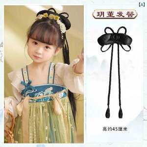 EbO g     ptH[}X RXv q  I[C wA t[v obO ߑ ̎q ̎q  X^CO pbh wA