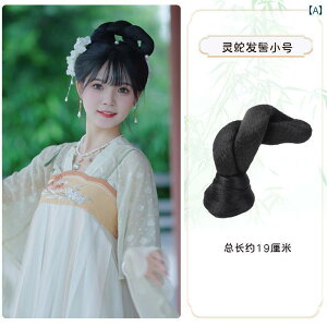 EbO g     ptH[}X RXv ߑ wr p  X[c ~o XJ[g wA pbh wA obO tCO p 