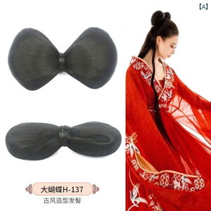 �E�b�O ���g�� ���� ���� �p�t�H�[�}���X ������ �R�X�v�� �ߑ� ���� �� �f�[�X ���� �w�A �o�b�O �L�� �o�� ��c�q �� ���� Qingpingle