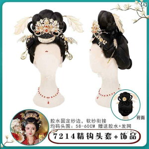 EBbO g     ptH[}X RXv   wA ANZT[ ߑcq fC[ t wbh MA  I[C wA obO