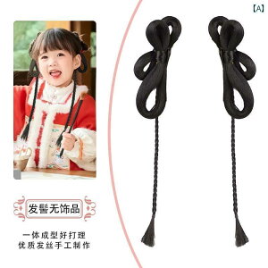 EbO g   ptH[}X  RXv ̎q ̎q wA obO   q ߑ   lN^C   O҂