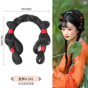 EbO g   ptH[}X  RXv  {  cq wA Ch   R ETM   { \tg {g wA