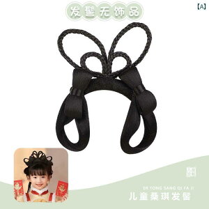 EbO g   ptH[}X  RXv obO q   p ߑ ̎q ̎q ig wA cCXg obO ANZT[