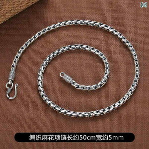 ANZT[ Y fB[X 925 X^[OVo[ ҂ݍ cCXg lbNX gh Vv  `F[ o^Cf[ Mtg