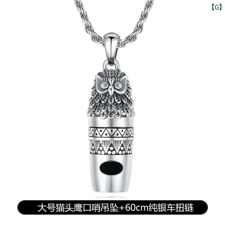 楽天市場】アクセサリー メンズ レディース S925 スターリングシルバー 