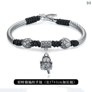 ANZT[ Y fB[X K^ L X^[OVo[ uXbg s 999  K^ ] g ґg  Mtg