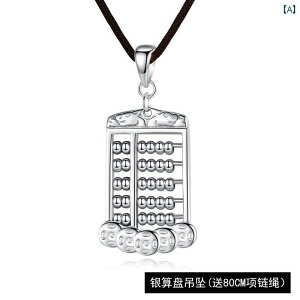 ANZT[ Y fB[X Vo[X~X 925 X^[OVo[ ] y_g Z[^[ `F[ y_g K^ ] Vo[WG[ lbNX y_g