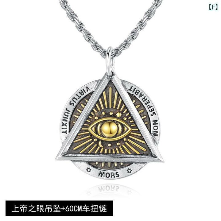 楽天市場】アクセサリー メンズ レディース レトロ S925 スターリング 