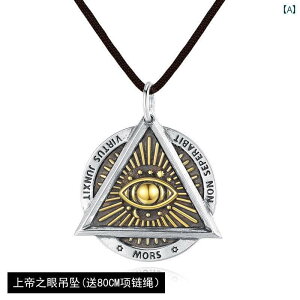 ANZT[ Y fB[X g S925 X^[OVo[ zX y_g _ lbNX